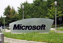 Photo of СМИ узнали, как мошенники используют бренд Microsoft для кражи данных