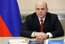 Photo of Мишустин заявил о выделении регионам дополнительных 300 миллиардов рублей