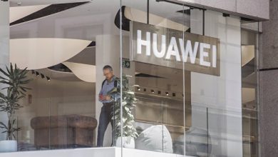 Photo of Huawei признали самым дорогим производителем электроники Китая