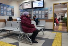 Photo of Путин поручил проработать вопрос об индексации пенсий работающим пенсионерам