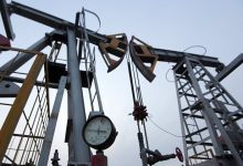 Photo of Ливийская NOC объявила о снятии форс-мажора в отношении нефтяного месторождения Шарара