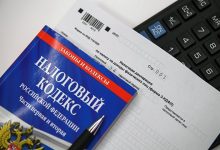 Photo of Титов предложил реформировать налогообложение для малого бизнеса