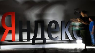 Photo of «Яндекс» покупает рекламную платформу K50
