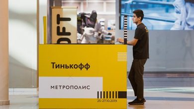 Photo of Директор «Яндекса» прокомментировал срыв сделки с «Тинькофф»