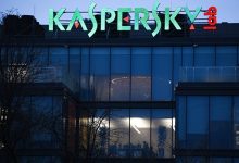 Photo of Kaspersky обнаружила новую угрозу для данных пользователей