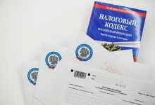 Photo of Налоговые должники в России с 1 октября не смогут получить вычеты