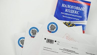 Photo of Налоговые должники в России с 1 октября не смогут получить вычеты