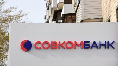 Photo of Совкомбанк отменил размещение евробондов в рублях