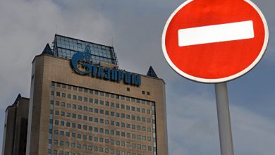 Photo of «Газпром» снизил ориентир доходности по евробондам в долларах