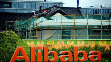 Photo of Финтех-подразделение Alibaba планирует крупнейшее в мире IPO
