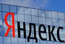 Photo of «Яндекс» отчитался о выручке в третьем квартале по US GAAP