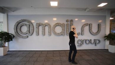 Photo of Mail.ru продает GDR и размещает бонды для привлечения $600 миллионов