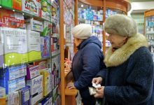 Photo of Эксперты зафиксировали рекордный спрос на витамины в России