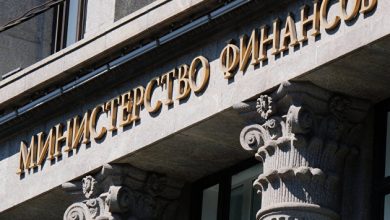 Photo of Минфин разместил на аукционе ОФЗ на все 115,2 млрд рублей