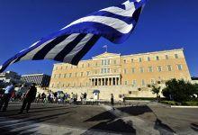 Photo of Греция разместила евробонды под рекордно низкий процент