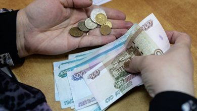 Photo of Пенсионный фонд направит на пенсии в 2021 году 8,4 трлн рублей