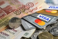 Photo of Специалист дал советы по защите банковской карты от мошенников