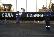 Photo of «Газпром» начал второй этап строительства «Силы Сибири»
