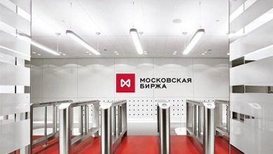 Photo of Объем торгов на Московской бирже в октябре вырос почти на четверть