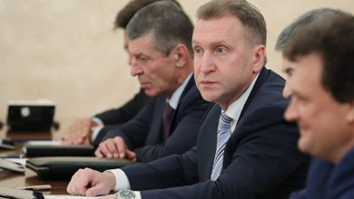 Photo of ВЭБ разместил краткосрочные облигации на 2,5 миллиарда рублей