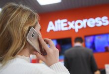 Photo of Эксперт предупредил о мошенниках, использующих бренд AliExpress