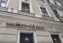 Photo of Банк «Восточный» отчитался о прибыли за девять месяцев по МСФО