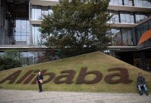 Photo of Торговые площадки Alibaba и JD.com установили рекорды продаж