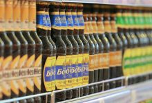 Photo of Названа причина снижения цен на пиво в России