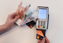 Photo of Банки сообщат россиянам о включении их в «базу мошеннических переводов»