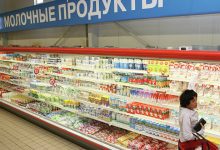 Photo of Valio переведет всё молоко в России в «растительную» упаковку