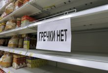 Photo of Магазины начинают экономить: возможен ли дефицит продуктов
