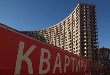Photo of Ипотека в Москве установила абсолютный рекорд