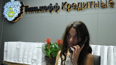 Photo of «Тинькофф» введет комиссию на часть переводов клиентам Сбербанка