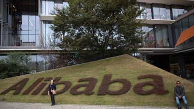 Photo of Власти Китая начали антимонопольное расследование в отношении Alibaba