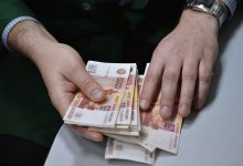 Photo of В России введут новые правила оплаты наличными