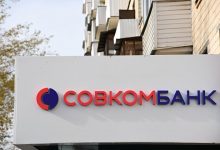 Photo of Совкомбанк покупает 100% акций «Оней банка»