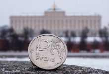 Photo of Курс рубля снижается к евро на старте торгов