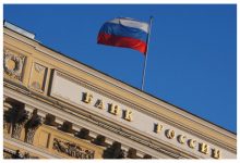 Photo of Банк России может ввести тестирование на знание инвестиционных продуктов с 2021 года