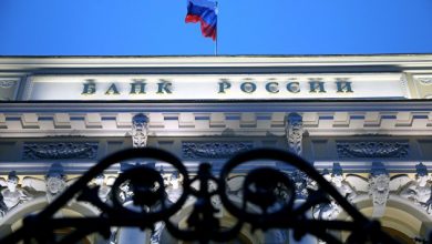 Photo of Банк России отозвал лицензию на ОМС у страховщика «Спасские ворота-М»