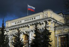 Photo of Банк России сможет приостанавливать сомнительные операции страховщиков