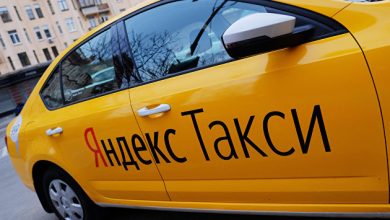 Photo of Цены на такси в России вернулись к доковидному уровню