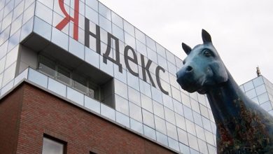Photo of «Яндекс» подал в суд сразу пять исков к Роспатенту