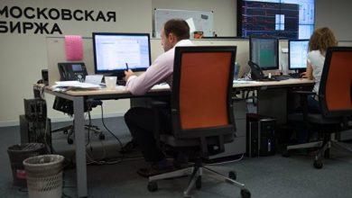 Photo of Бумаги российских компаний закрыли торги снижением котировок
