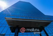 Photo of Облачная платформа Mail.ru Cloud Solutions выходит на рынок Европы