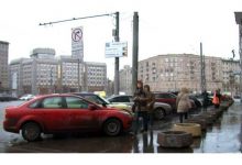 Photo of Дептранс сообщил, когда снимут ограничения парковки в центре Москвы