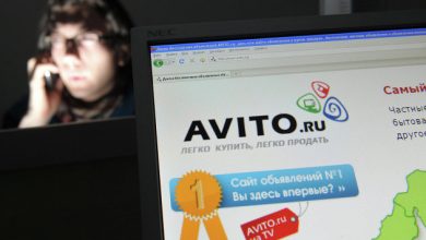Photo of Пользователи «Авито» сообщают о сбоях в работе сервиса