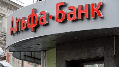Photo of Чистая прибыль Альфа-банка по МСФО выросла в два раза