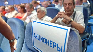 Photo of Госдума продлила возможность проведения заочных собраний акционеров