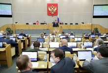 Photo of Комитет Госдумы одобрил проект об онлайн-вычетах по НДФЛ