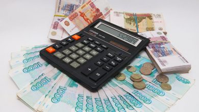 Photo of Активы банков Московского региона за 2020 год выросли на 16,6%